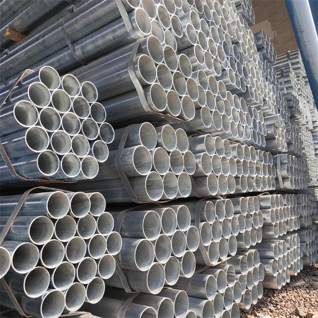 白玉10#镀锌无缝钢管